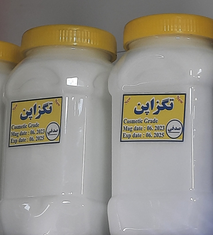 تگزاپن _یک کیلو گرمی