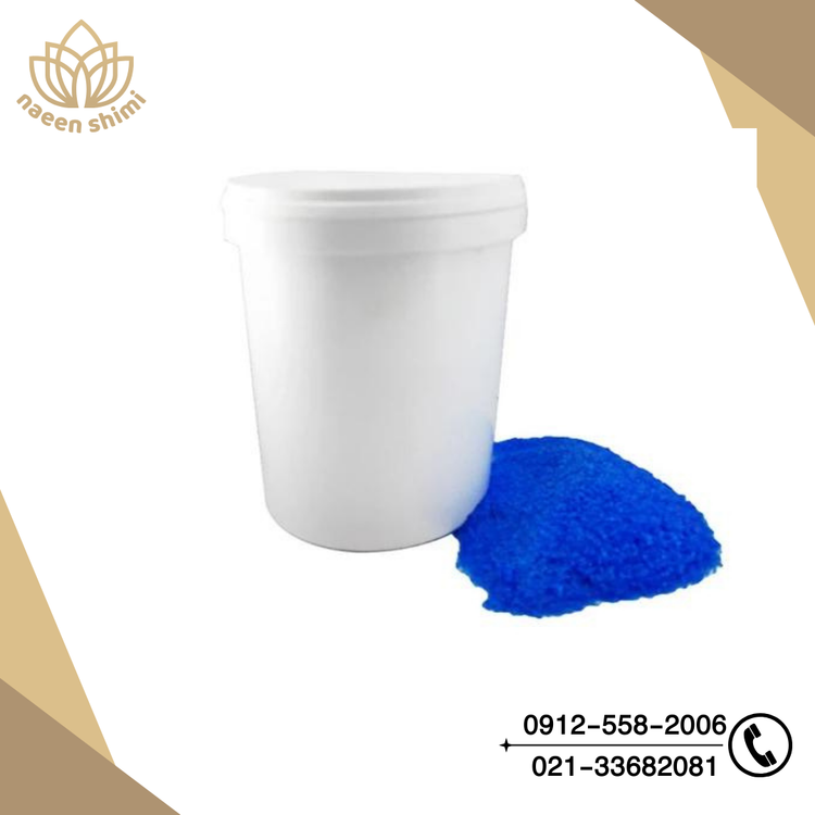 سولفات مس(کات کبود)