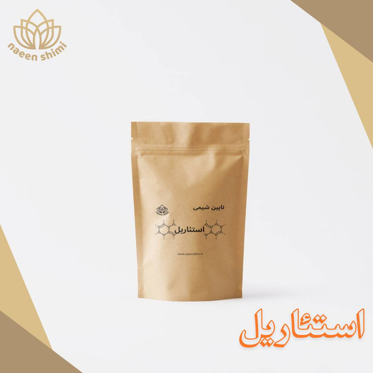 استئاریل الکل