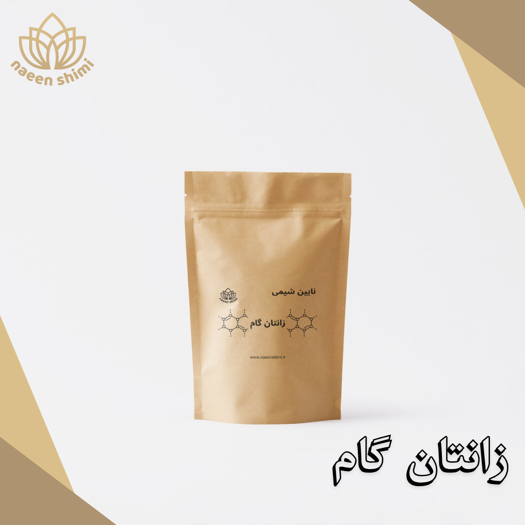 زانتان گام فوفنگ