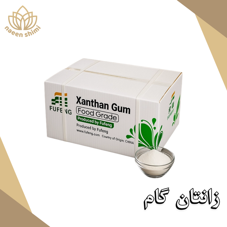 زانتان گام فوفنگ